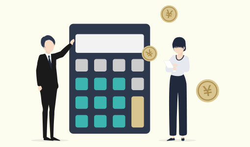 会計イラスト